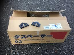 屋根塗装工事,羽曳野