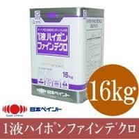 ,羽曳野市,外壁塗装,屋根塗装,