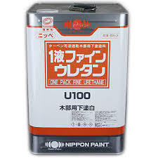 ,羽曳野市,外壁塗装,屋根塗装,